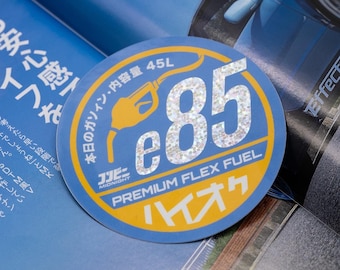 Flex Fuel Sticker | JDM Car Sticker | Vinyl Decal