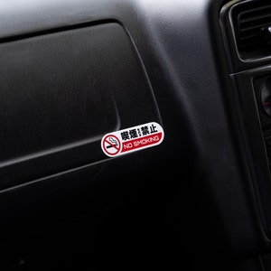 No Smoking - No Vaping In This Vehicle - Save 10% Instantly - Foto 13
