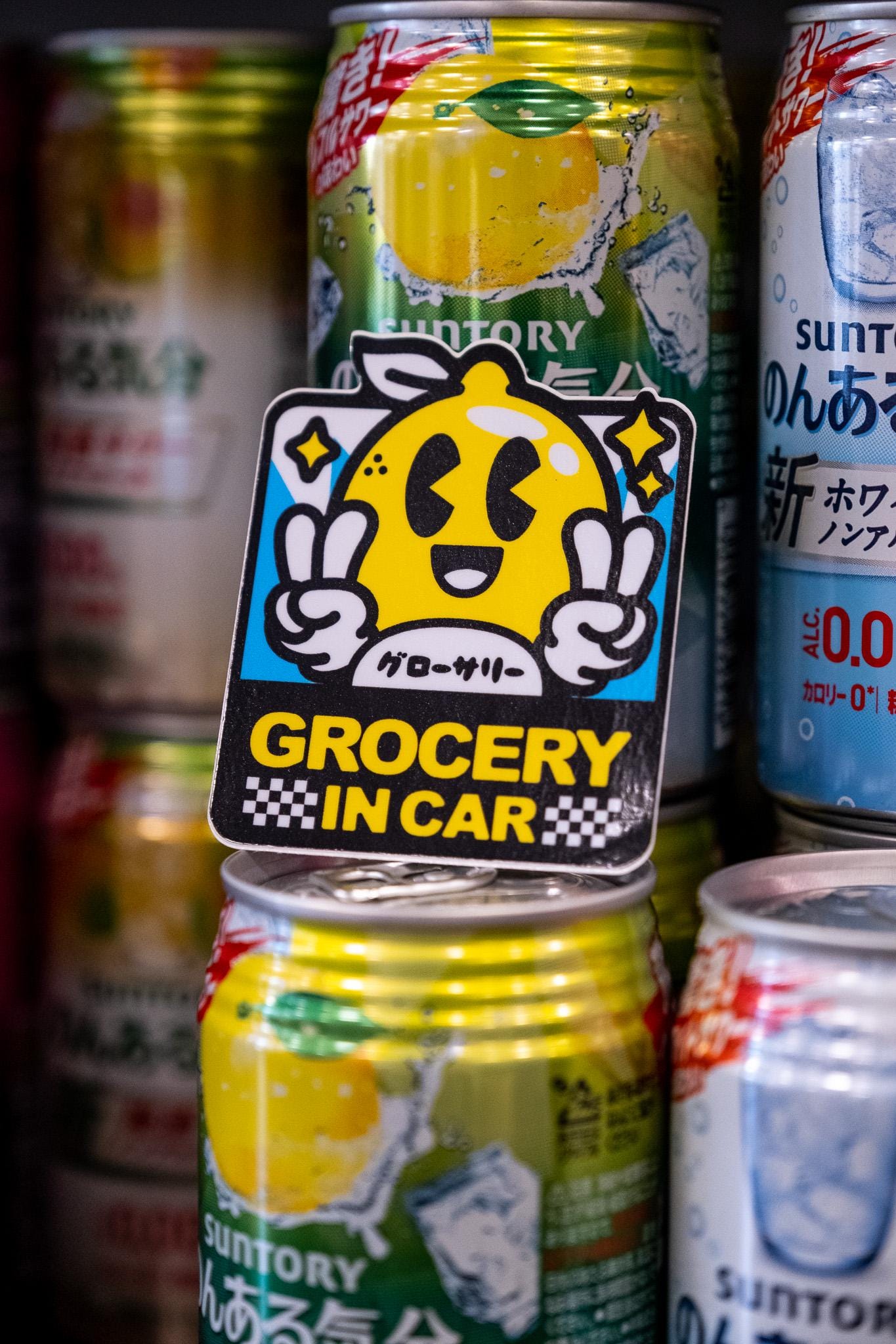 Grocery in Car Sticker | JDM Car Sticker | Vinyl Decal - Etsy