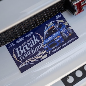 Limit Break Holographic Sticker | JDM Car Sticker | Vinyl Decal