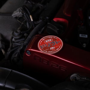 Drift Build Sticker | JDM Car Sticker | Vinyl Decal