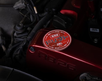 Calcomanías De Tilo De Coche, 1 Piezas, Parabrisas Delantero Y Trasero, Pegatinas De Ventana, Speedhunters Japon, Decoración Automática - AliExprs