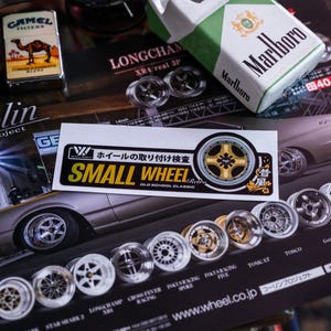Small Wheel Gold Sticker | JDM Car Sticker | Vinyl Decal
