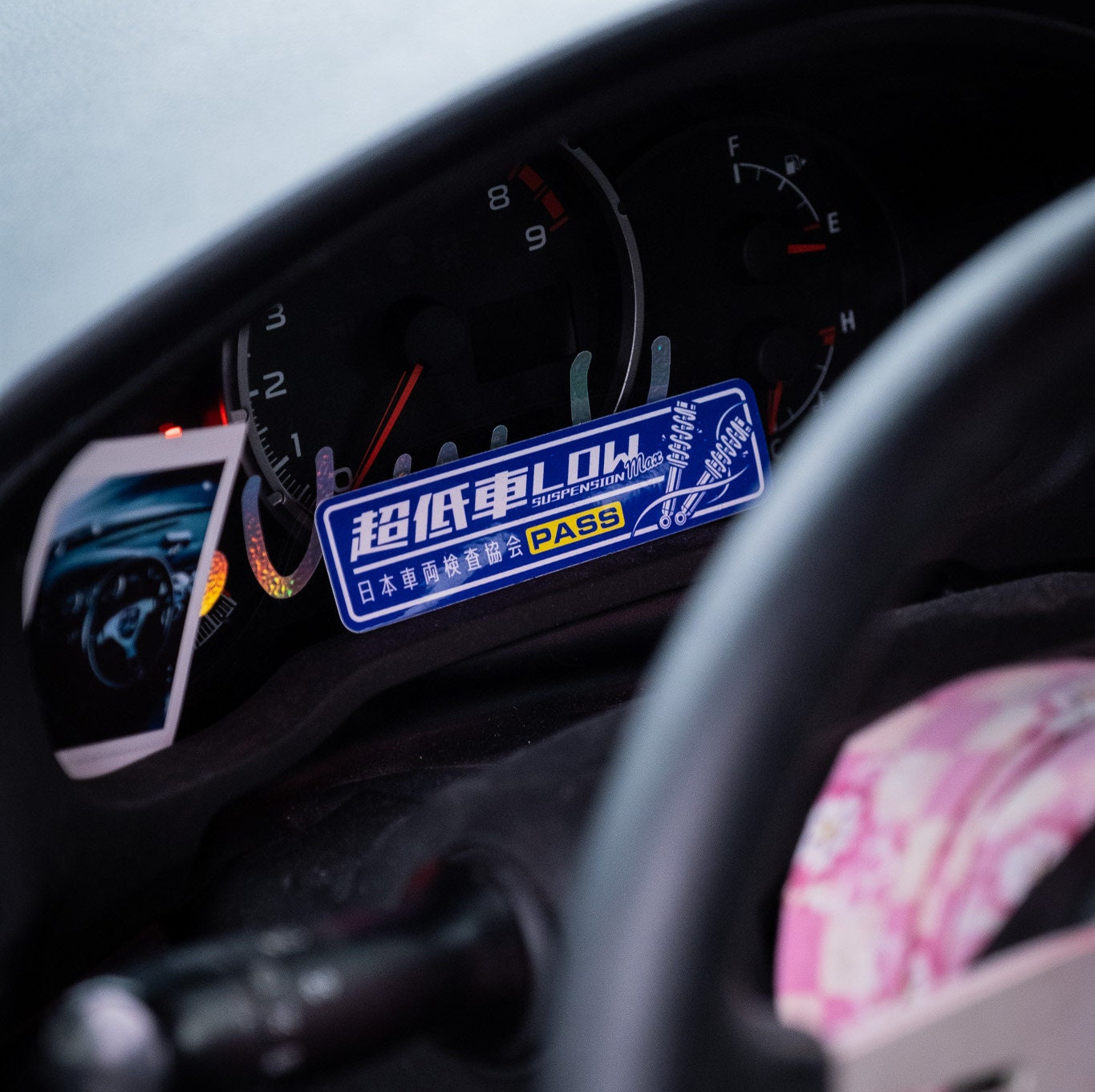 Low Suspension Inspection Sticker | JDM Car Sticker | Vinyl Decal - Etsy