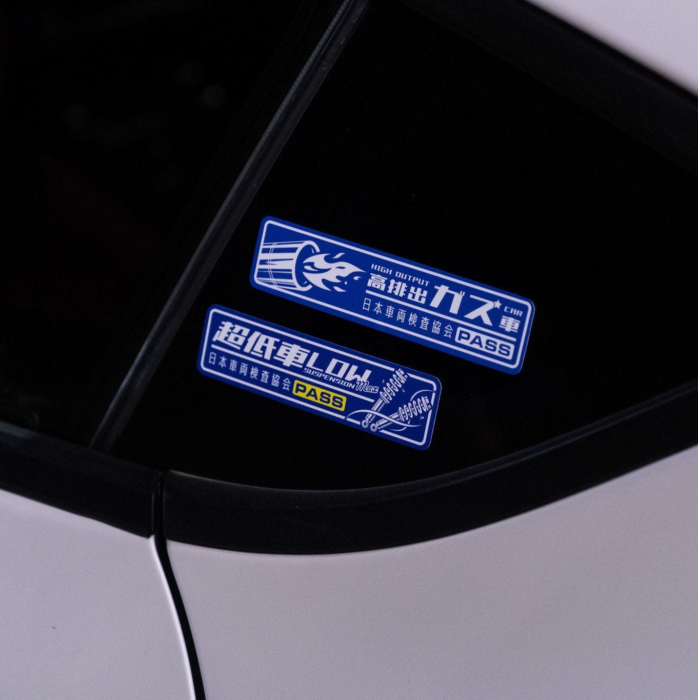 High Power Inspection Sticker | JDM Car Sticker | Vinyl Decal - Etsy
