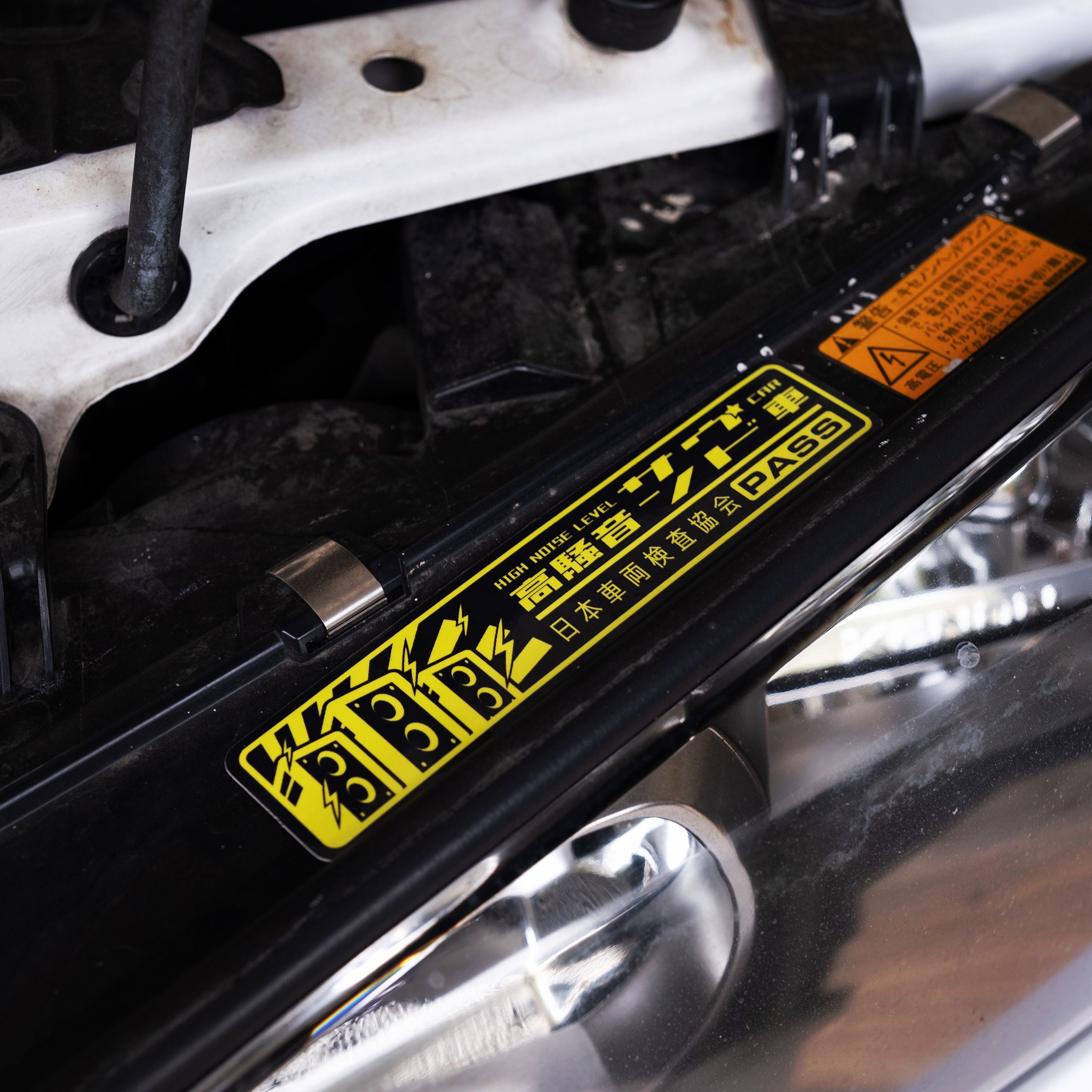 Loud Car Inspection Sticker JDM Car Sticker Vinyl Decal Etsy Australia