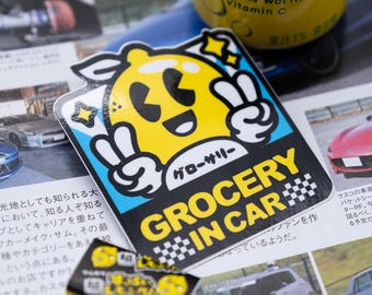Grocery in Car Sticker | JDM Car Sticker | Vinyl Decal