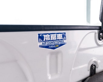 Air-Conditioned Sticker | JDM Car Sticker | Vinyl Decal