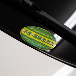 Adhesivo para vehículo de alta emisión / Adhesivo para coche JDM / Adhesivo de vinilo