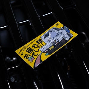 Pegatina holográfica Break Time / Pegatina para coche JDM / Calcomanía de vinilo