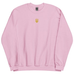 President Zelensky Sweatshirt - Ukrainian Tryzub Unisex Sweatshirt - Tryzub Embroidered