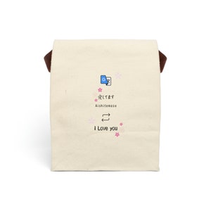 Washable! Lunch Bag, Floral Cherry Blossom Decor Canvas Lunch Bag 100% Natural With Strap Best Lunch Bag, Carrying Straps Perfect For Office