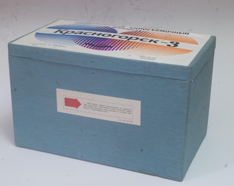New unused movie camera Krasnogorsk 3
