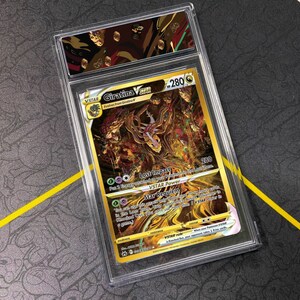 Giratina V 2022 Sword & Shield: Lost Origin Holo #186/196 Price Guide -  Sports Card Investor