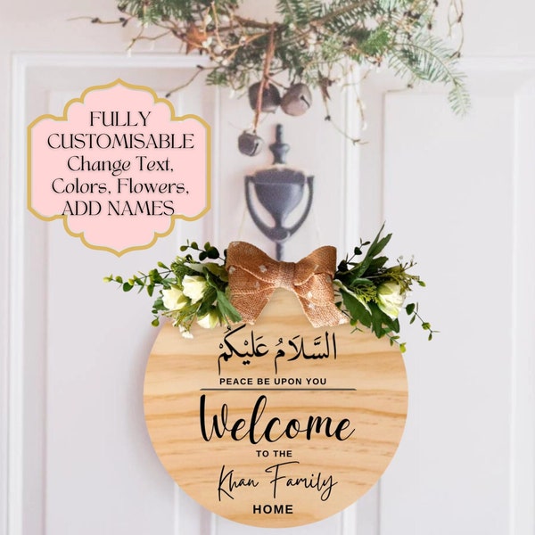 Welcome sign Customizable Salaam muslim islamic welcome hanging door sign laser engraved wood with floral bow accessory personalized gift