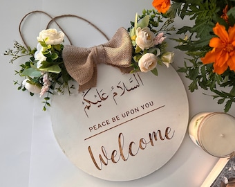 Welcome Sign Salaam Muslim Islamic Welcome Hanging Door Sign Laser ...