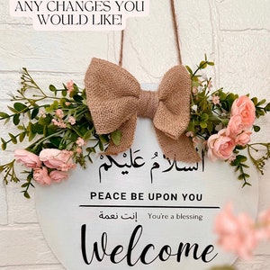 Welcome Sign Salaam Muslim Islamic Welcome Hanging Door Sign Laser ...