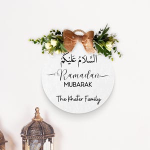 Ramadan Mubarak hanging front door sign Wreath outdoor porch Salaam Welcome Muslim Islamic laser engraved wood floral personalised home gift image 5