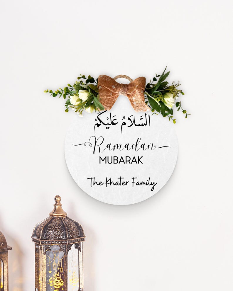 Ramadan Mubarak hanging front door sign Wreath outdoor porch Salaam Welcome Muslim Islamic laser engraved wood floral personalised home gift image 5