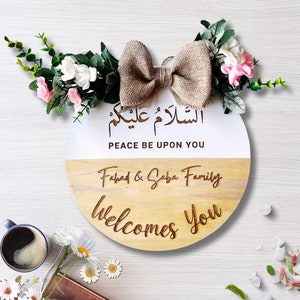 Welcome Sign Salaam Muslim Islamic Welcome Hanging Door Sign Laser ...