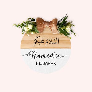 Ramadan Mubarak hanging front door sign Wreath outdoor porch Salaam Welcome Muslim Islamic laser engraved wood floral personalised home gift image 6