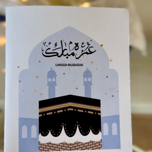 Personalized Umrah Mubarak Greeting Card - Elegant Islamic Cards with Free Customization hajj Eid Ramadan card sets