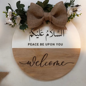Welcome Sign Salaam Muslim Islamic Welcome Hanging Door Sign Laser ...