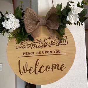 Welcome Sign Salaam Muslim Islamic Welcome Hanging Door Sign Laser ...