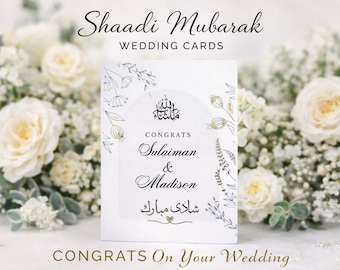 Personalized Shaadi Mubarak Wedding Card – Islamic Congratulations