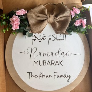 Ramadan Mubarak hanging front door sign Wreath outdoor porch Salaam Welcome Muslim Islamic laser engraved wood floral personalised home gift image 8