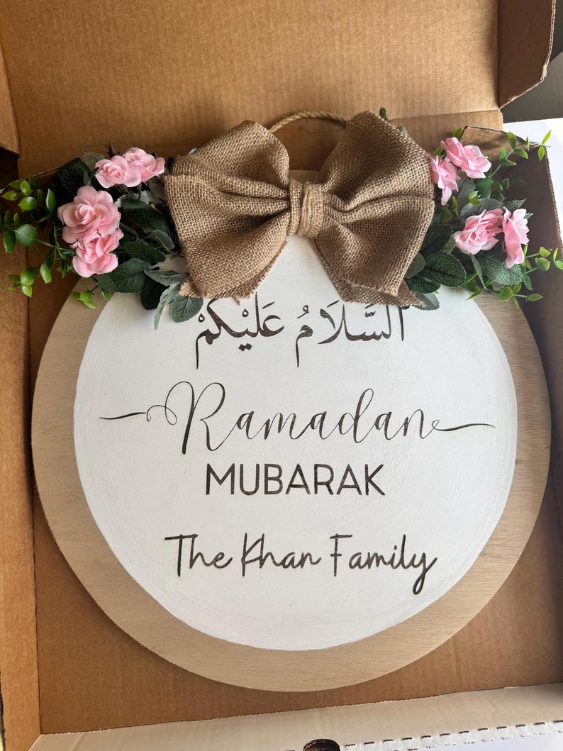 Ramadan Mubarak hanging front door sign Wreath outdoor porch Salaam Welcome Muslim Islamic laser engraved wood floral personalised home gift image 8