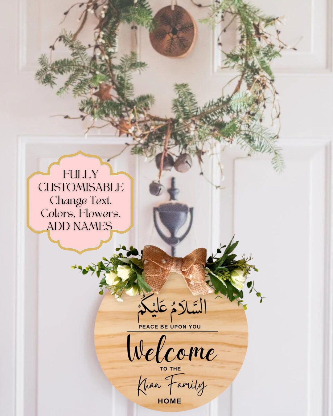 Welcome Sign Customizable Salaam Muslim Islamic Welcome Hanging Door ...