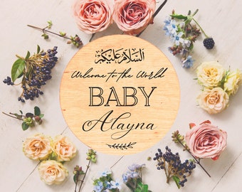 Salaam Neugeborenen Baby Namensschild Benutzerdefinierte Muslim Islam Welcome to world baby Laser gravierte Holzschild Babyparty Geburtsgeschenk kostenlose Personalisierung