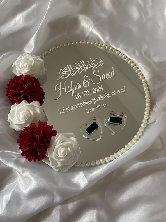 Ring plate vinyl sticker, we created you in pairs, vinyl sticker, bismillah calligrapghy, vinyl decal, wedding decal, nikkah