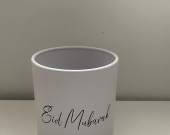 Eid Mubarak vinyl, Personalised Eid Mubarak, decal, decoration