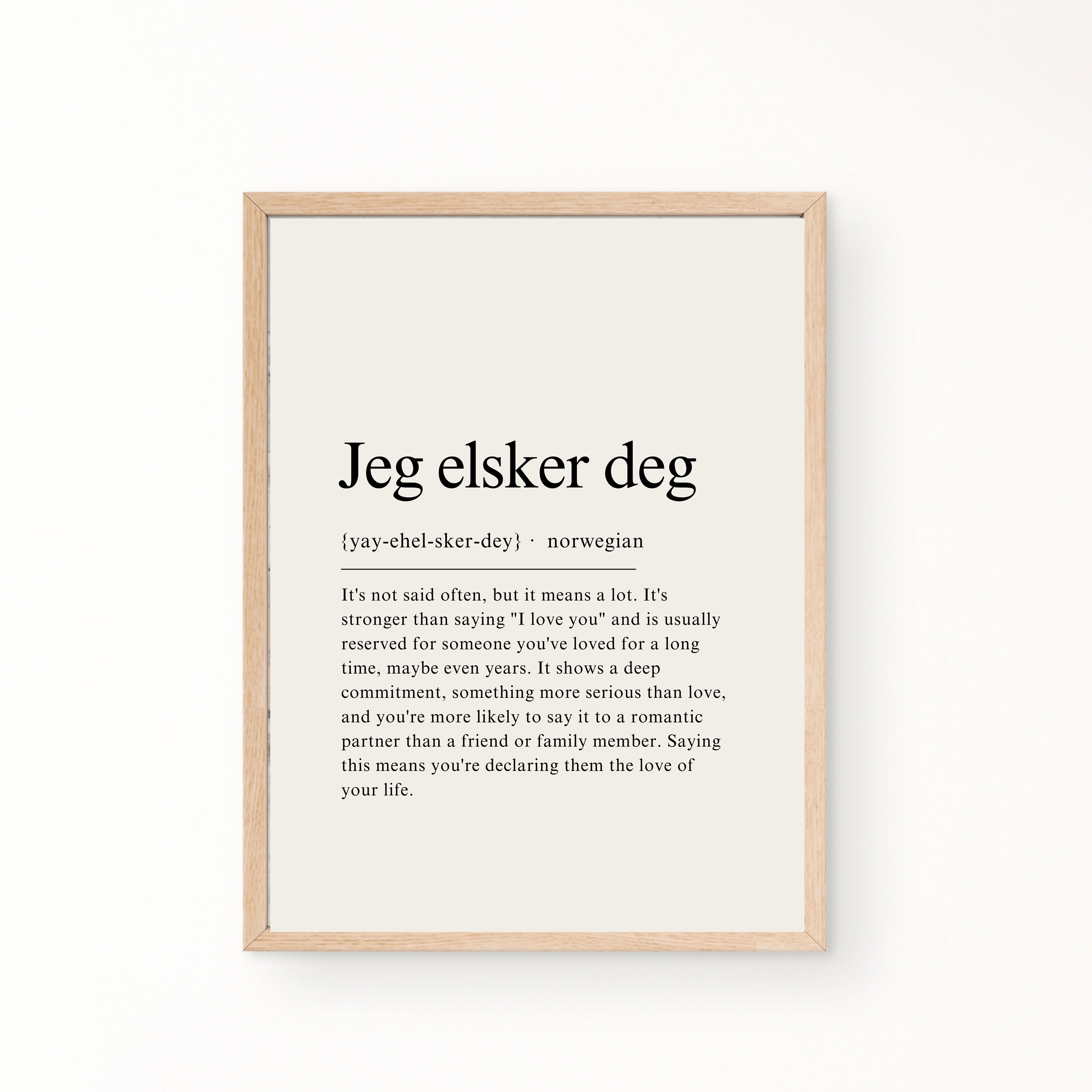 Jeg Elsker Deg Norwegian Quote Definition Print, Norway Decor, Hygge