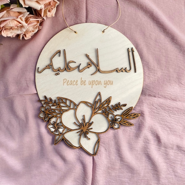 Islamic door sign arabic art Door hanger Asalam aleykum أسلم عليكم  Welcome sign in natural wood Door decor housewarming gift New home gift