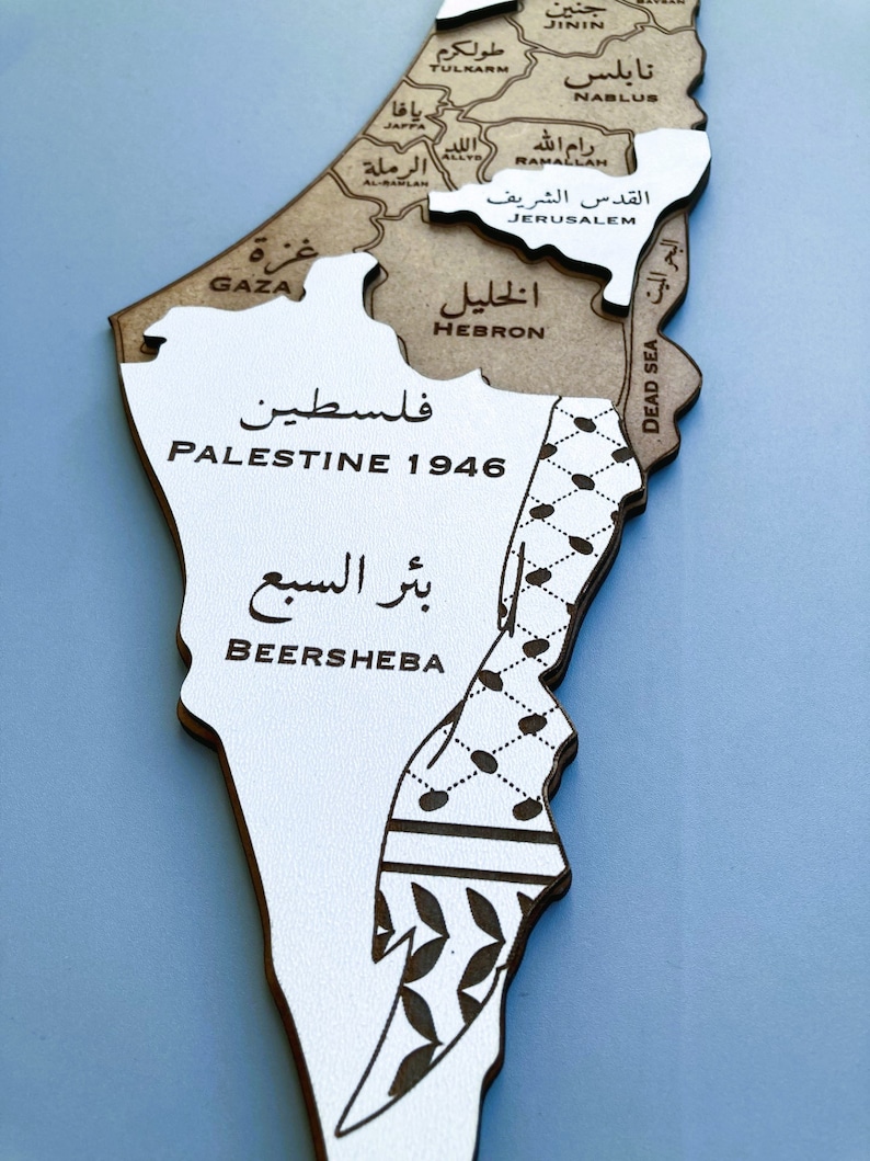 Wooden Map of Palestine Unique Wall Decor Support Palestine Gaza Strip Kofia palestine shawl Jerusalem Gift for ramadan image 4