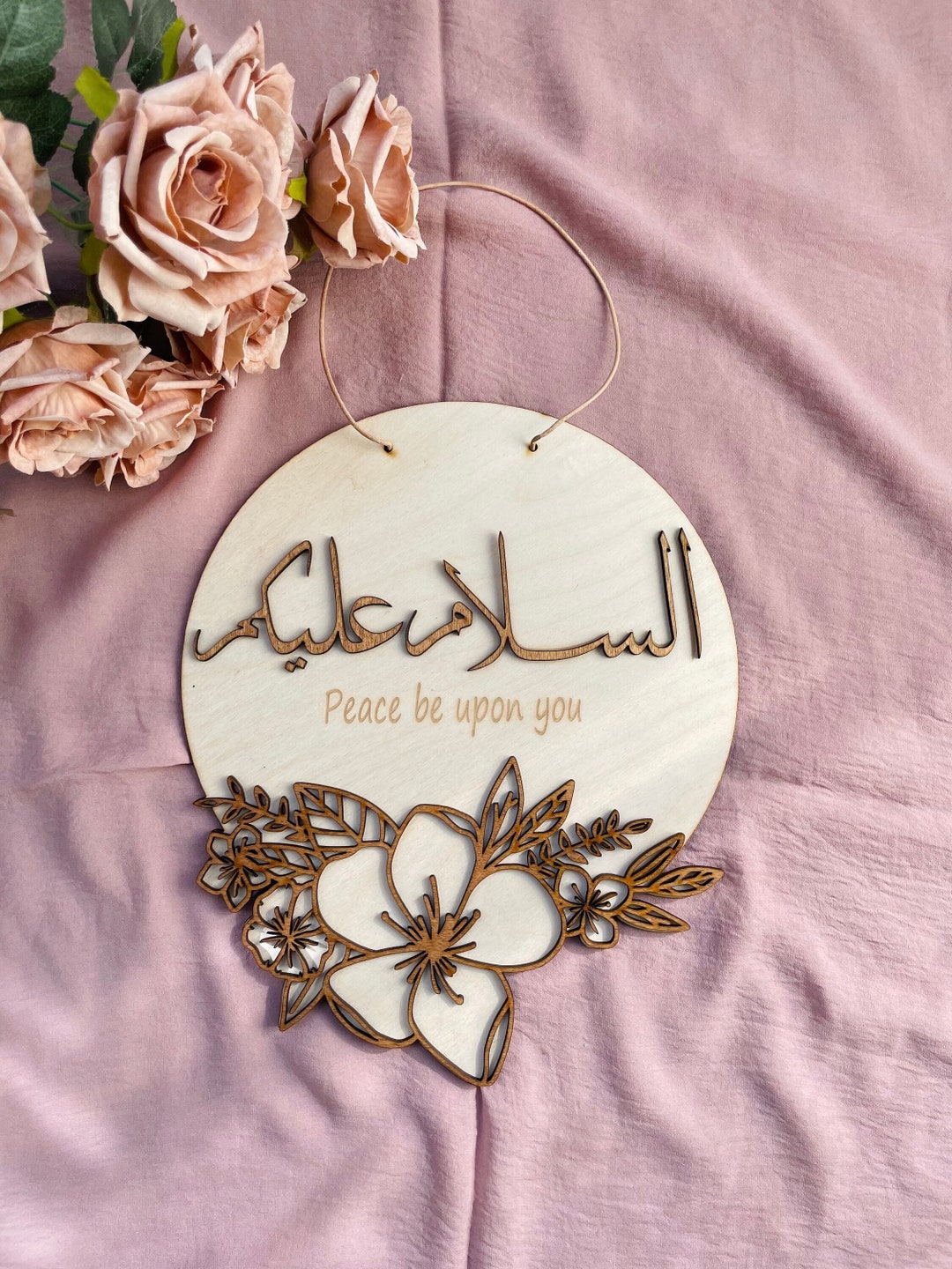 Islamic Door Sign Arabic Art Door Hanger Asalam Aleykum أسلم عليكم
