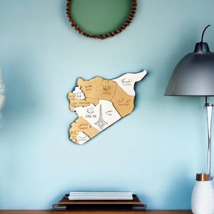 Mapa del mundo de madera, mapa de Siria, mapa con alfileres, arte mural islámico, Damasco, Alepo, decoración de pared única sobre la cama, regalo para el Ramadán