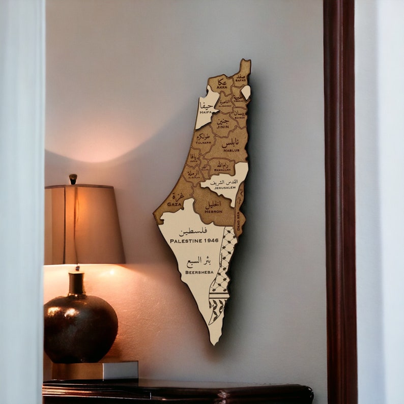 Wooden Map of Palestine Unique Wall Decor Support Palestine Gaza Strip Kofia palestine shawl Jerusalem Gift for ramadan image 1