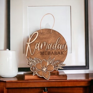 Beautiful Islamic sign in walnut Ramadan ornament Eid ul adha sign Eid Mubarak sign Ramadan decoration for home Eid door sign