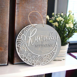 Beautiful Islamic sign with moon Ramadan ornament Eid ul adha sign Eid Mubarak sign Ramadan decoration for home Eid door sign