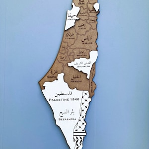 Carte en bois de la Palestine Décoration murale unique Soutenez la Palestine Bande de Gaza Châle de Palestine de Kofia Jérusalem Cadeau pour le ramadan No