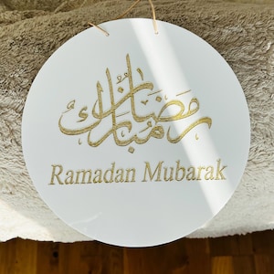 Acrylschild, Ramadan Dekoration, Eid Dekoration, Islamische Kunst, Ramadan Geschenke, Urlaubsdekoration, Ramadan Dekor, Geschenk für Muslime