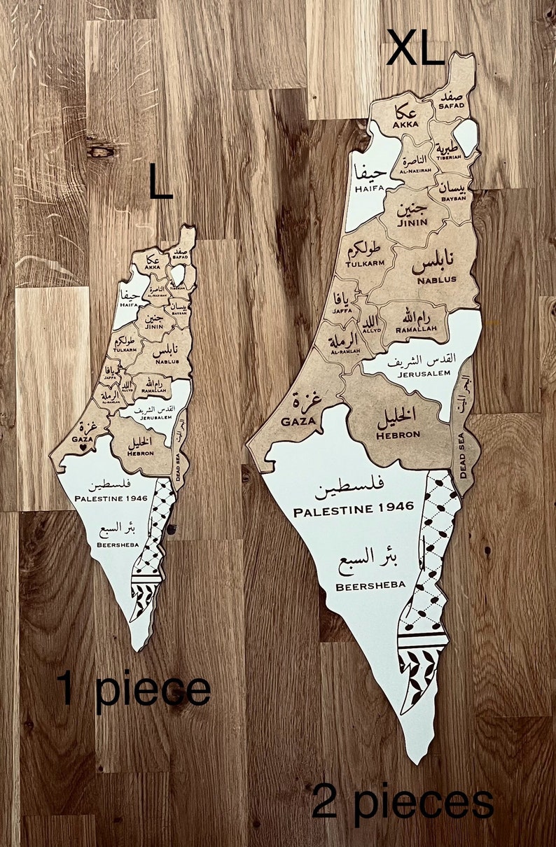 Wooden Map of Palestine Unique Wall Decor Support Palestine Gaza Strip Kofia palestine shawl Jerusalem Gift for ramadan image 7