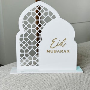 Ramadan mubarak decor - Black or white acrylic glass with stand - Ramadan decoration kids room - Ramadan decoration