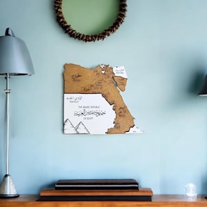 Weltkarte, Karte von Ägypten, Pinnwand, Reisekarte, Wanddekor über dem Bett, Geschenk für Ramadan, Hochzeitsgeschenk, arabische Wandkunst