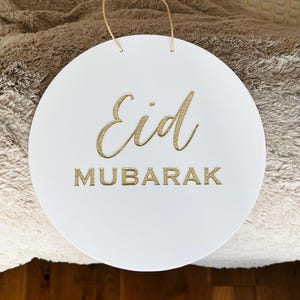 Acrylschild, Ramadan Dekoration, Eid Dekoration, Islamische Kunst, Ramadan Geschenke, Urlaubsdekoration, Ramadan Dekor, Geschenk für Muslime