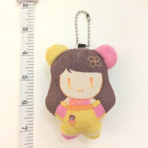 Aishi Mascot Charm Plush Keychain image 4